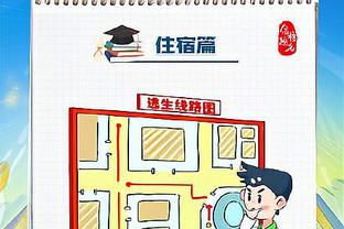 江南综合服务门户app截图3